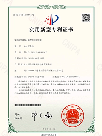 Certificado